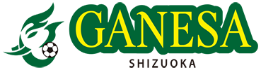 【公式】ガネーシャ静岡AFC